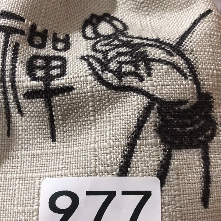 刺绣感谢老师支持工作