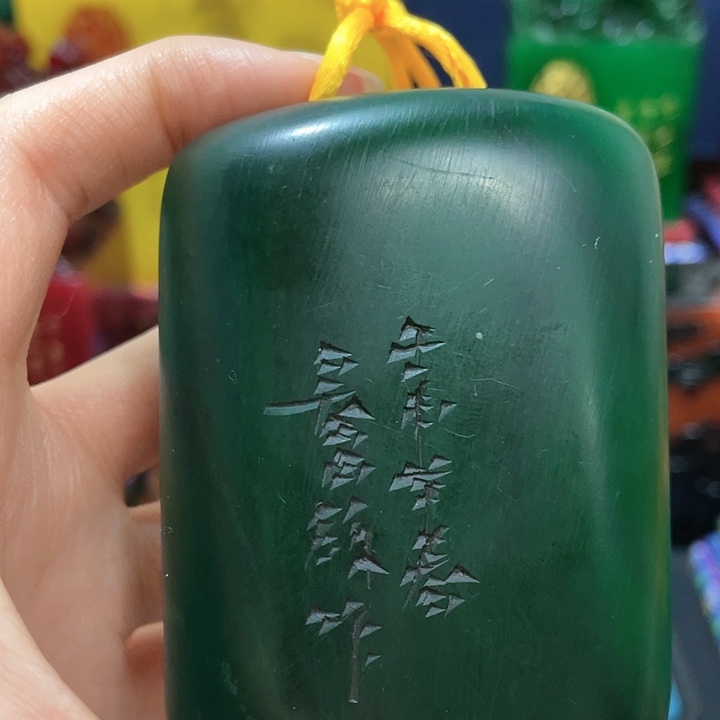 寿山石印石篆刻印章引首章闲章姓名章生日礼物