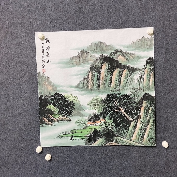 草***宣国画四尺斗方山水一幅