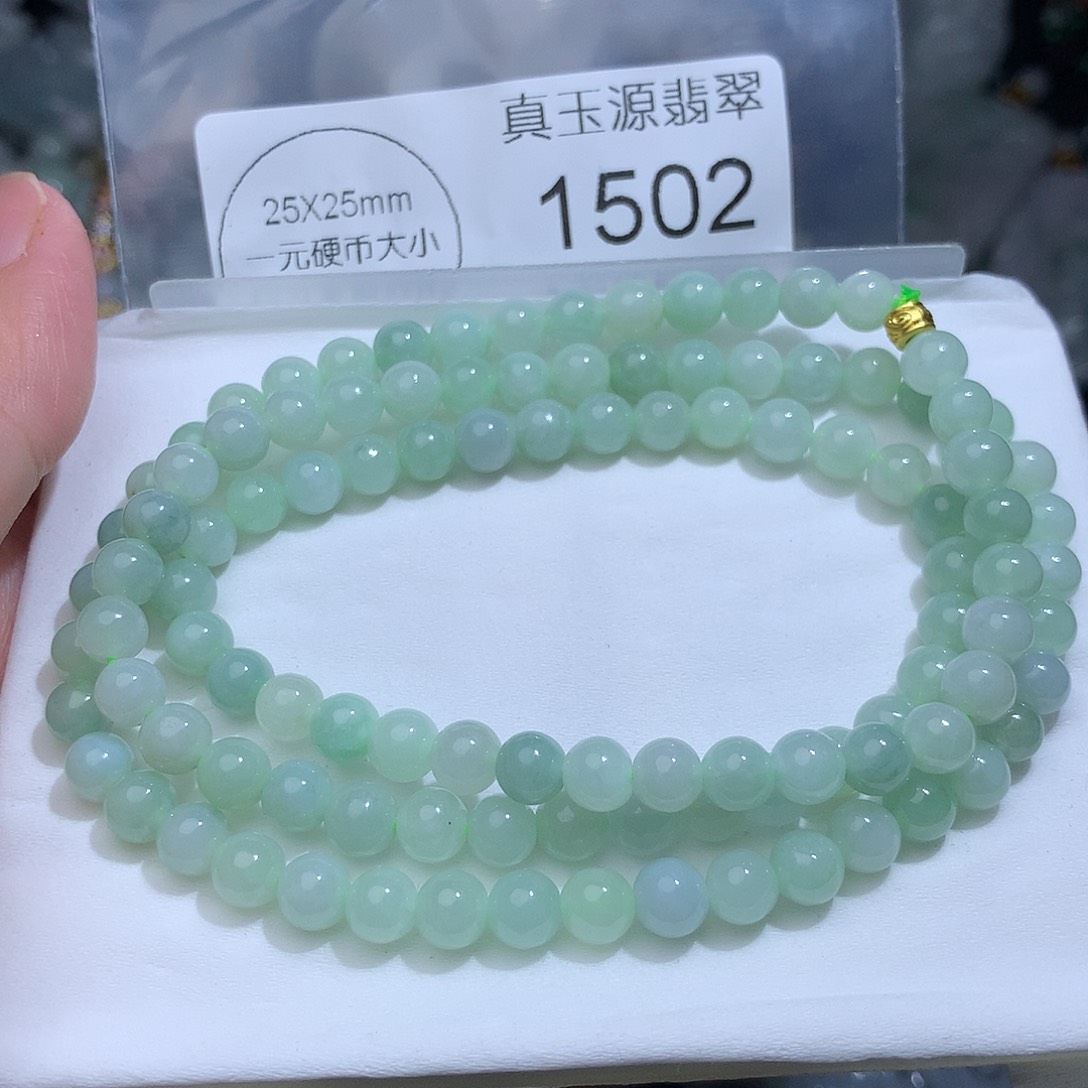 翡翠未镶嵌颈饰1502。