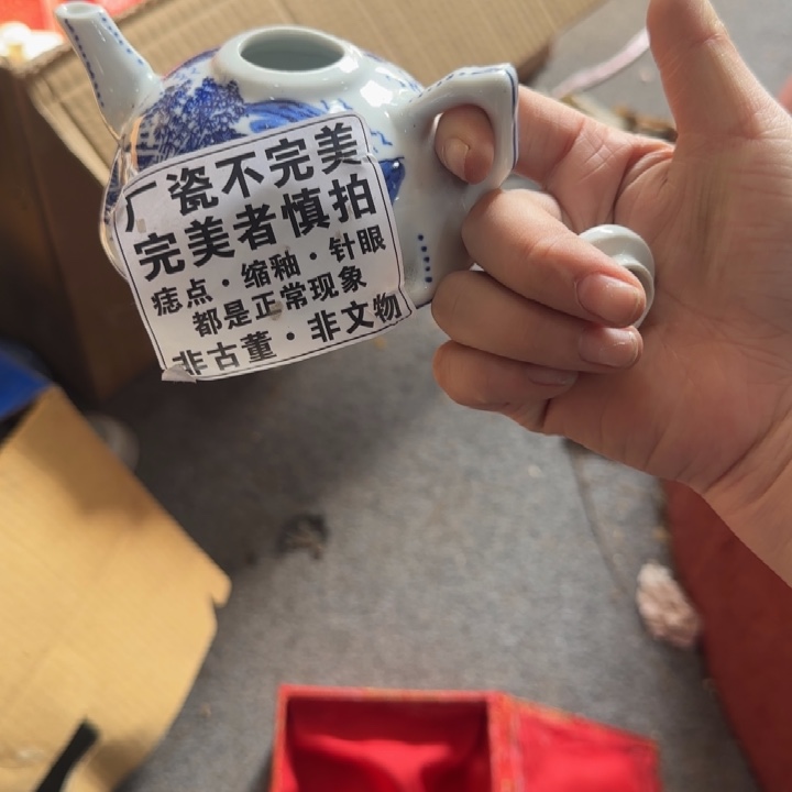 陶摆件景德镇陶瓷艺术品