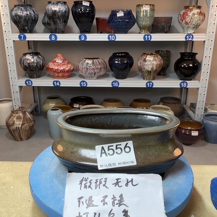 景德镇陶瓷花盆556