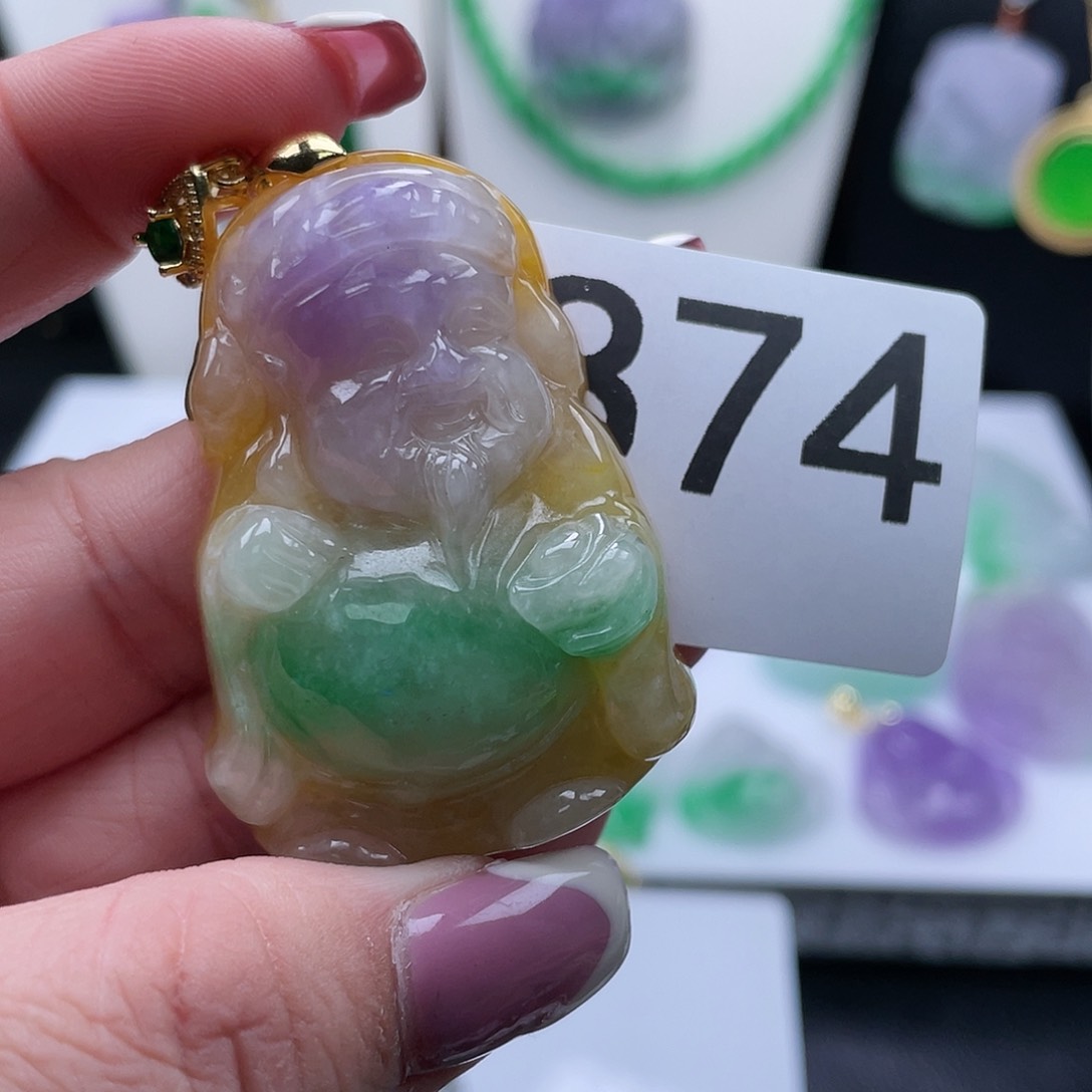 翡翠吊坠(赠链)未镶嵌