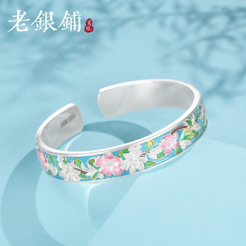 足银珐琅手镯 足银999花盛春手镯可调节国风银手镯镯子复古轻奢