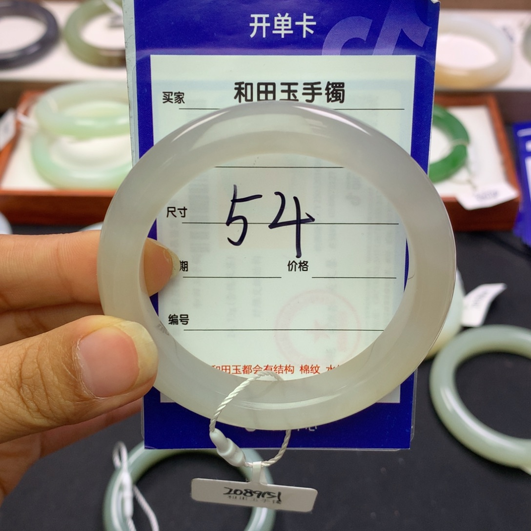 和田玉手镯未镶嵌