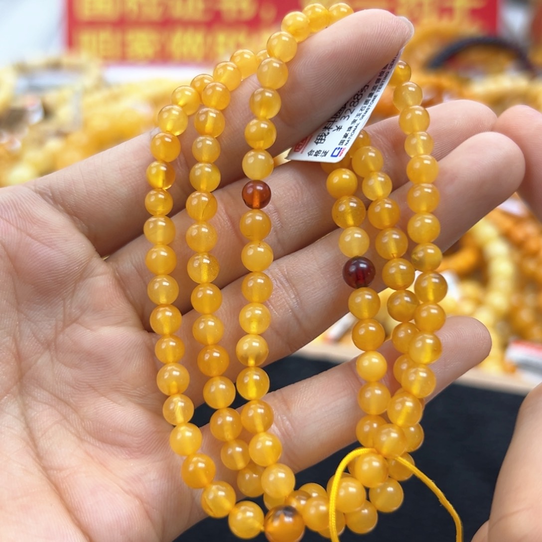 琥珀珠宝奇石未镶嵌