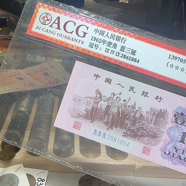 540000000000000000000