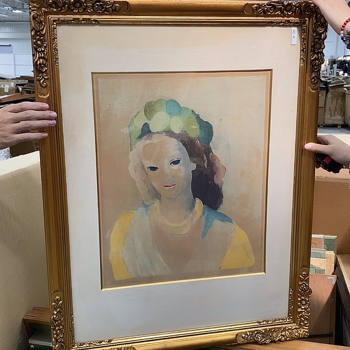 n***e精品字画专拍链接