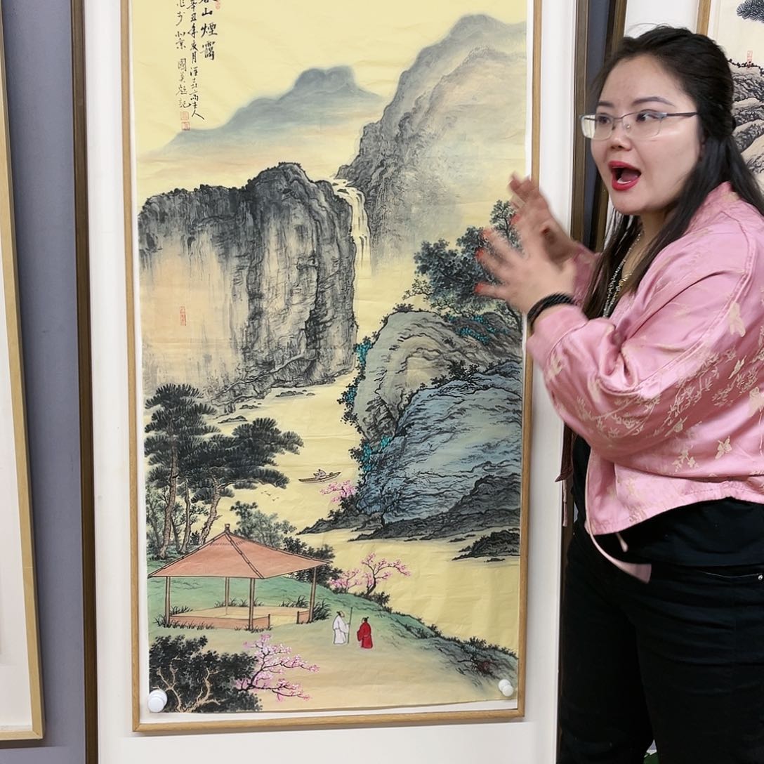 国画福利待遇等方面的