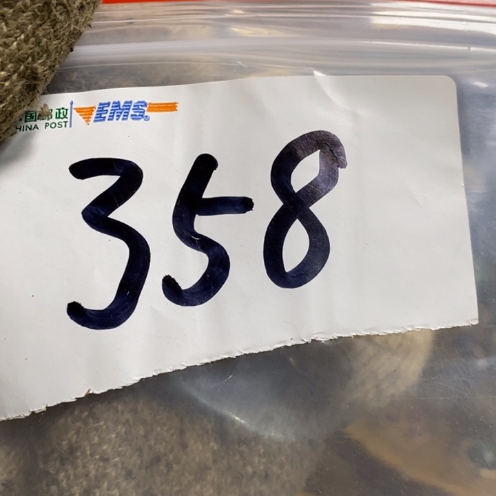 在***，娜娜文玩杂项专属链接