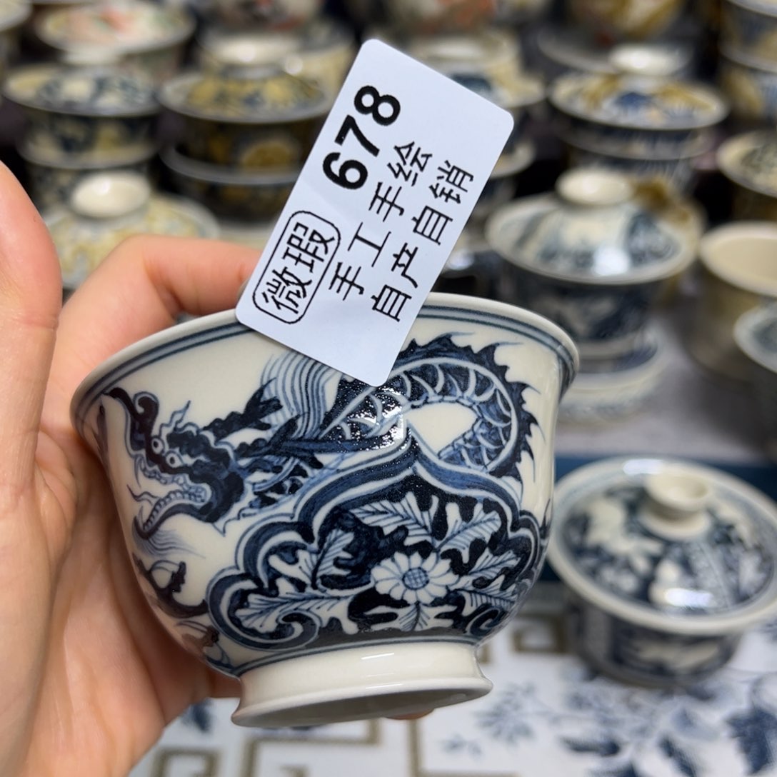 【闪购商品】陶瓷艺术有限公司