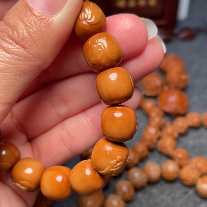 橄榄核吊坠土*橄榄核