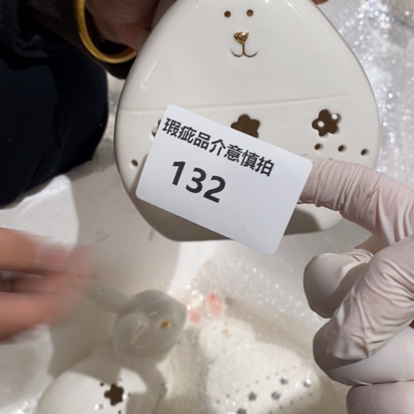 【闪购商品】摆件墨*陶瓷摆件瑕疵特卖￼