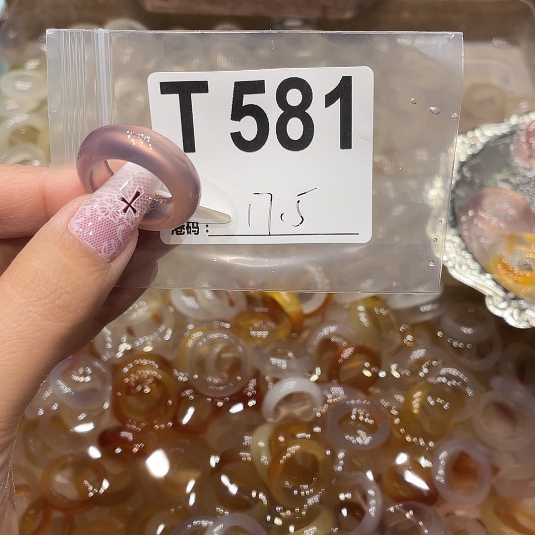 玛瑙/玉髓未镶嵌戒指581