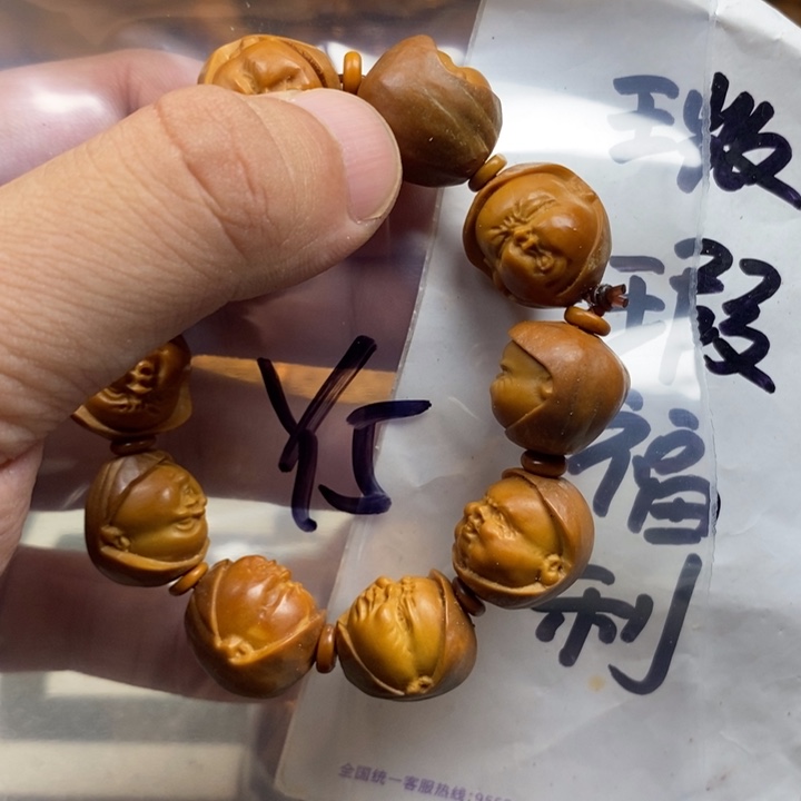 手串/手链橄榄核橄榄核雕工艺手串