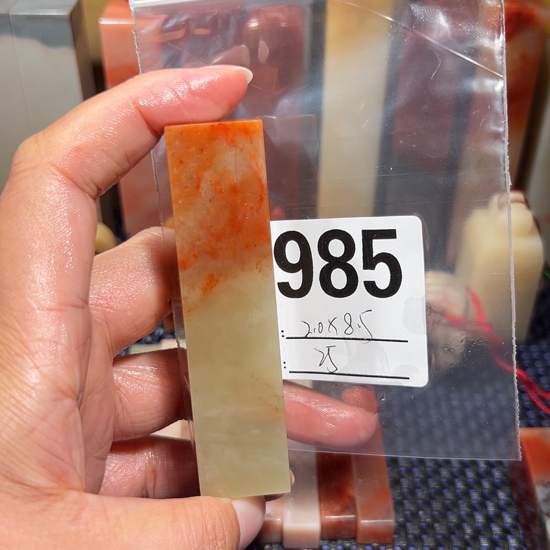【闪购商品】寿山石印石老挝石