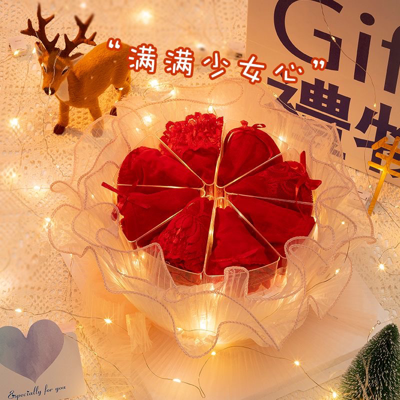 【701-800】混搭透气女士内裤