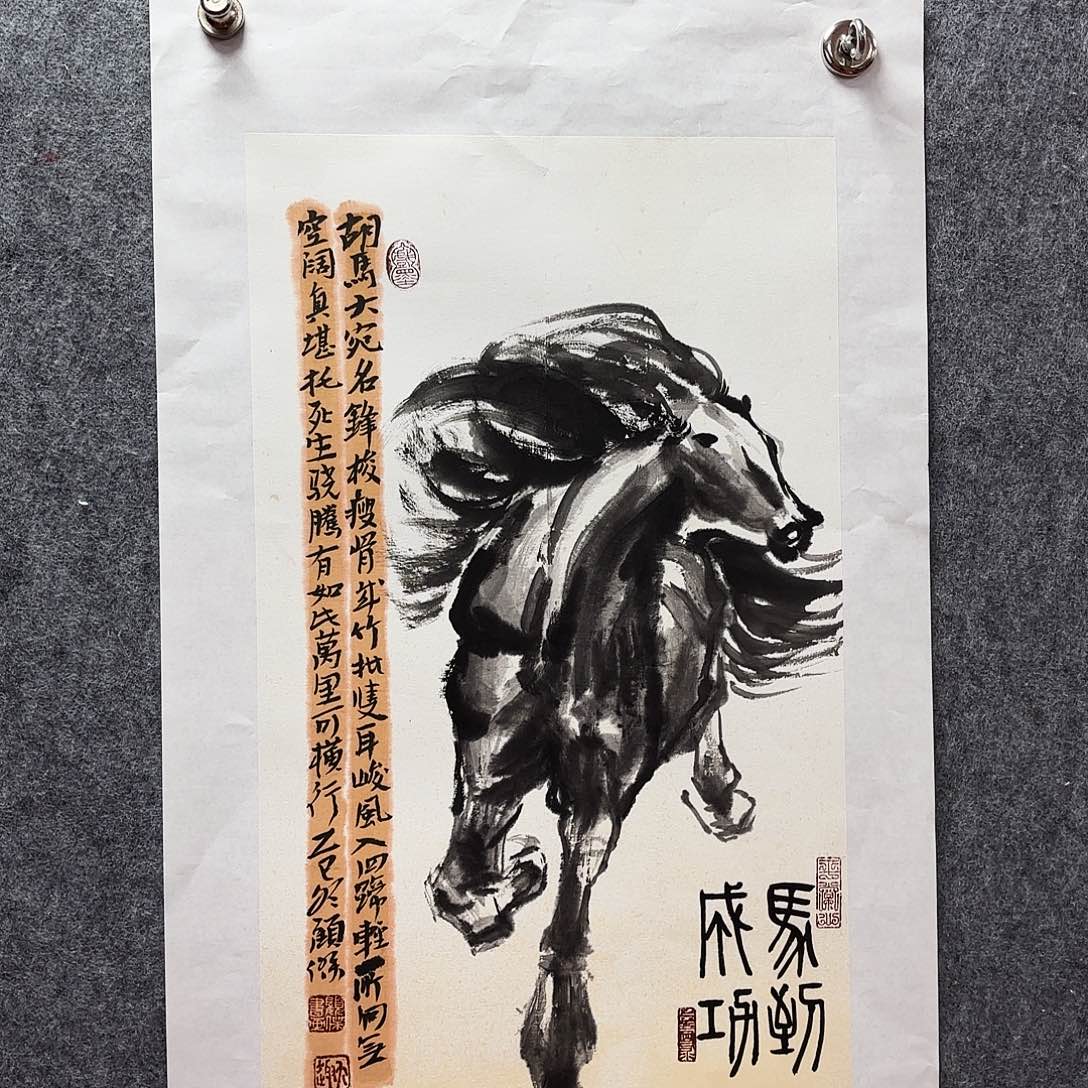 书法gj老师手绘作品