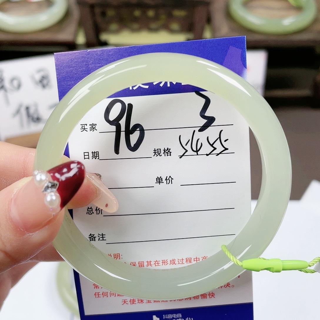 【闪购商品】和田玉手镯未镶嵌