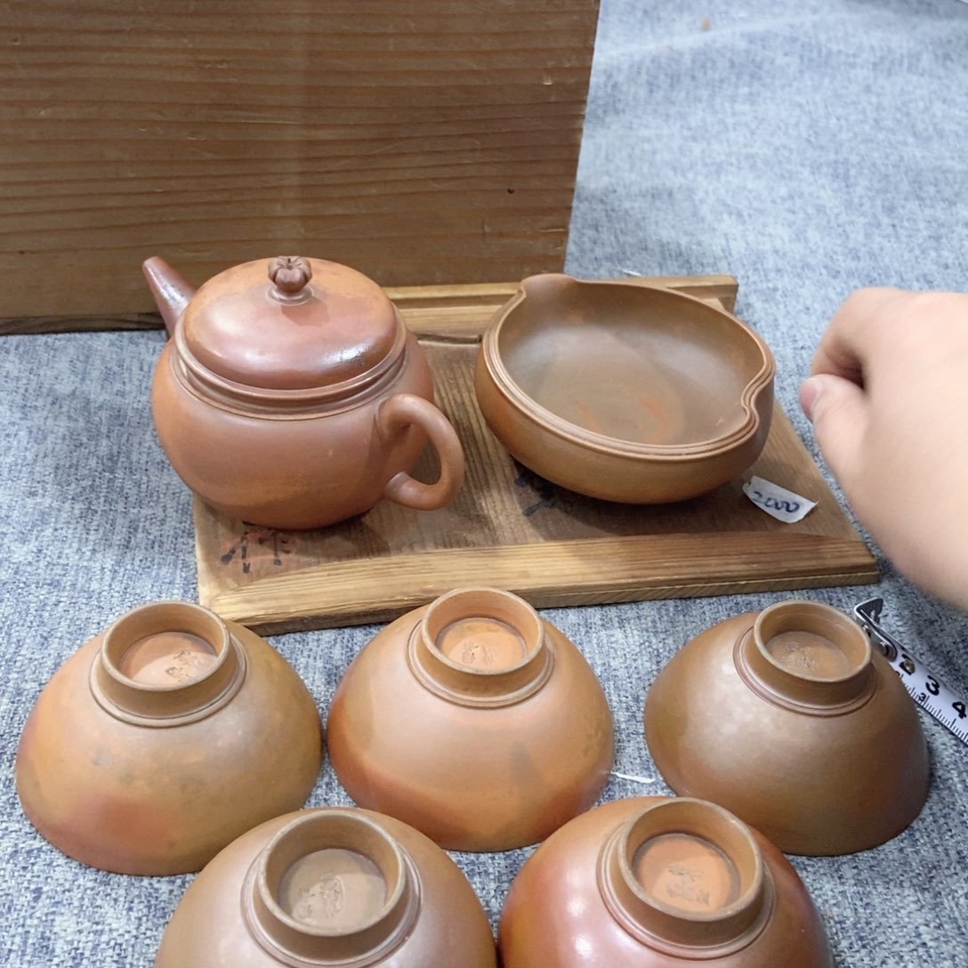 紫砂茶杯非常满意好看得物件