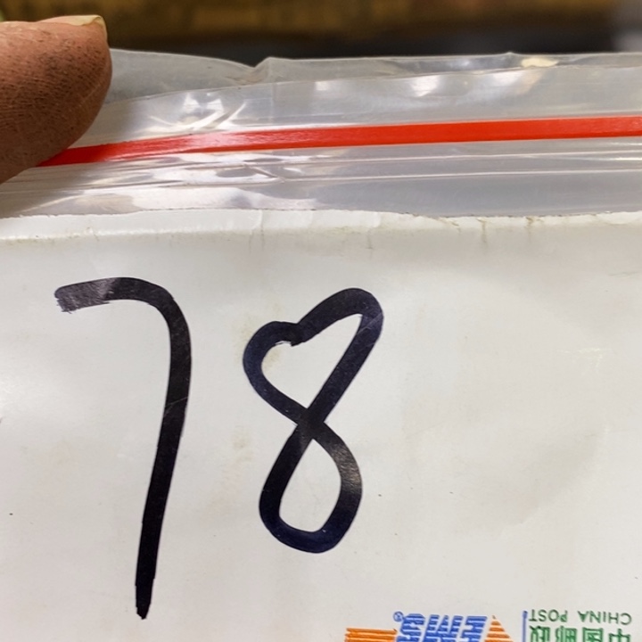 贵***哥娜娜文玩杂项专属链接