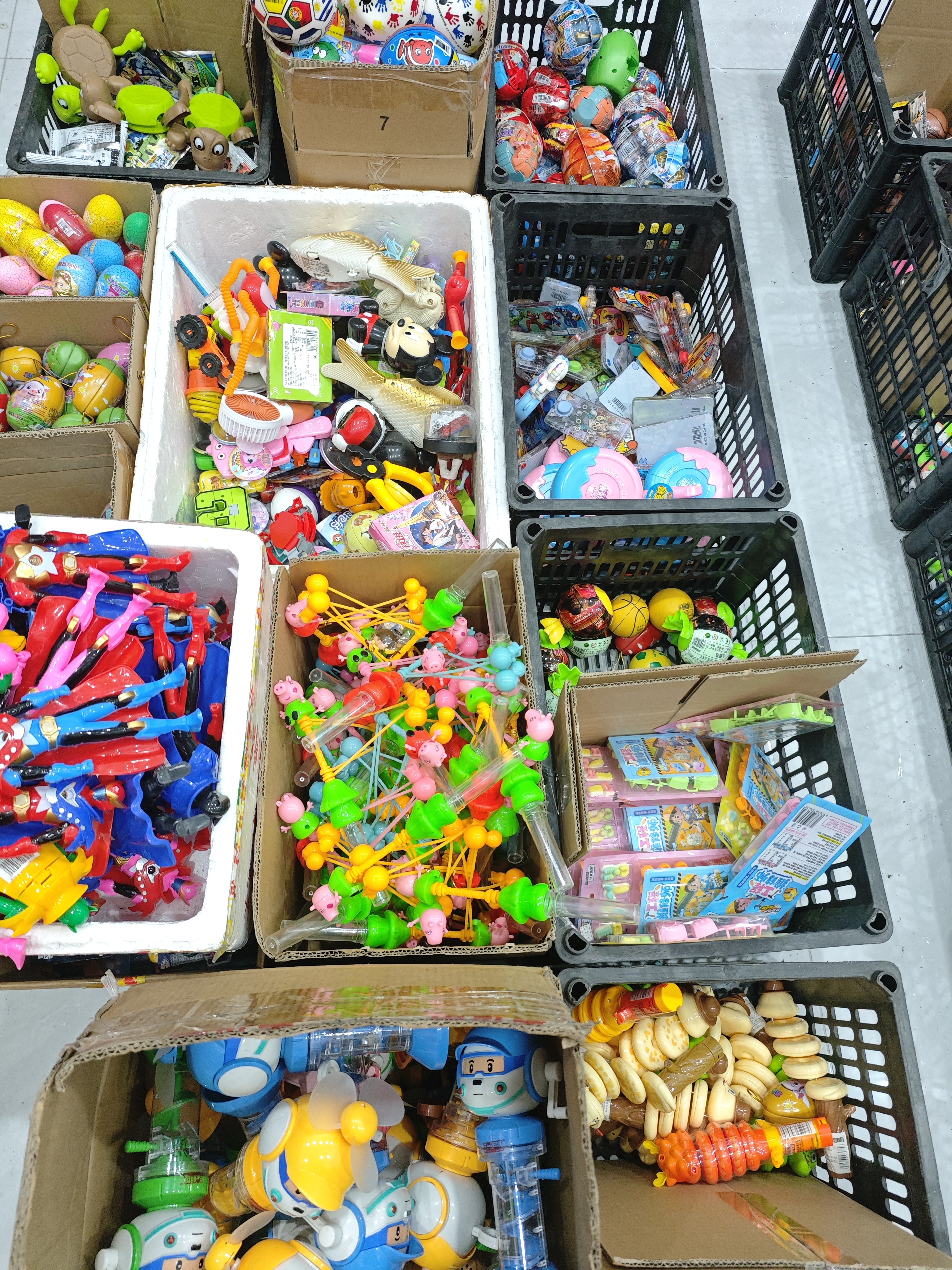 孤品库存玩具，微瑕疵，完美主义者勿拍