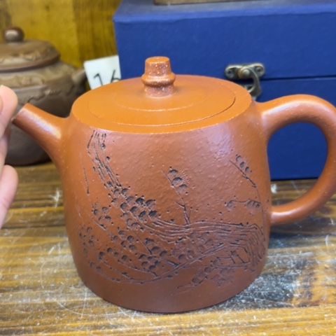 【闪购商品】紫砂茶壶紫砂壶等