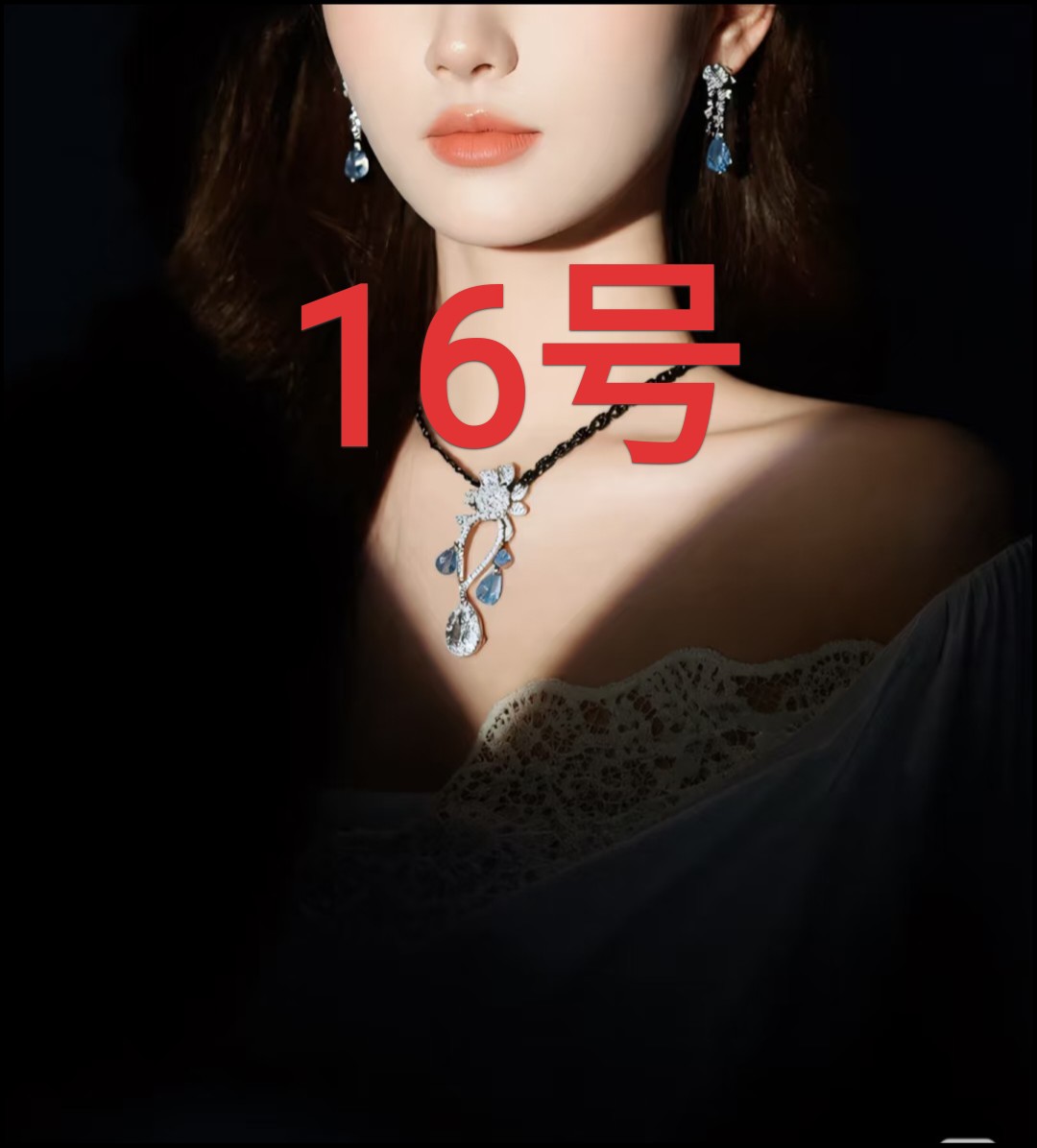 铜合金耳饰 经典黑金耳钉~16