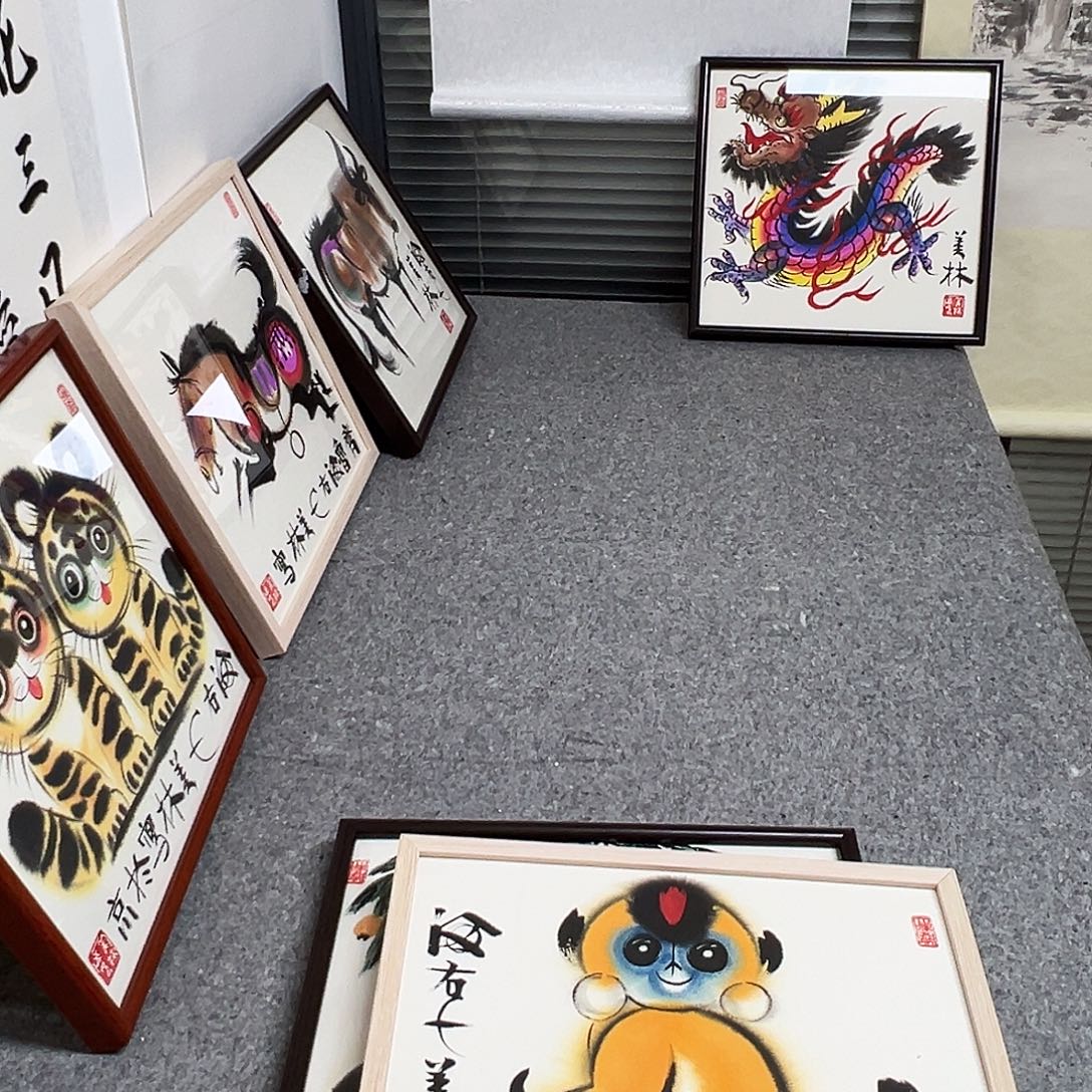 灵***草方知是最难解乏最