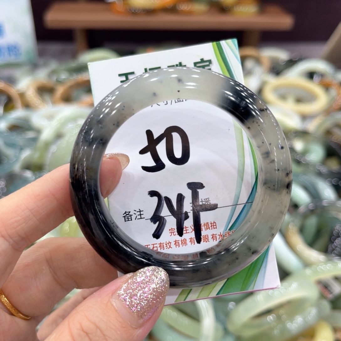 岫玉未镶嵌手镯手镯