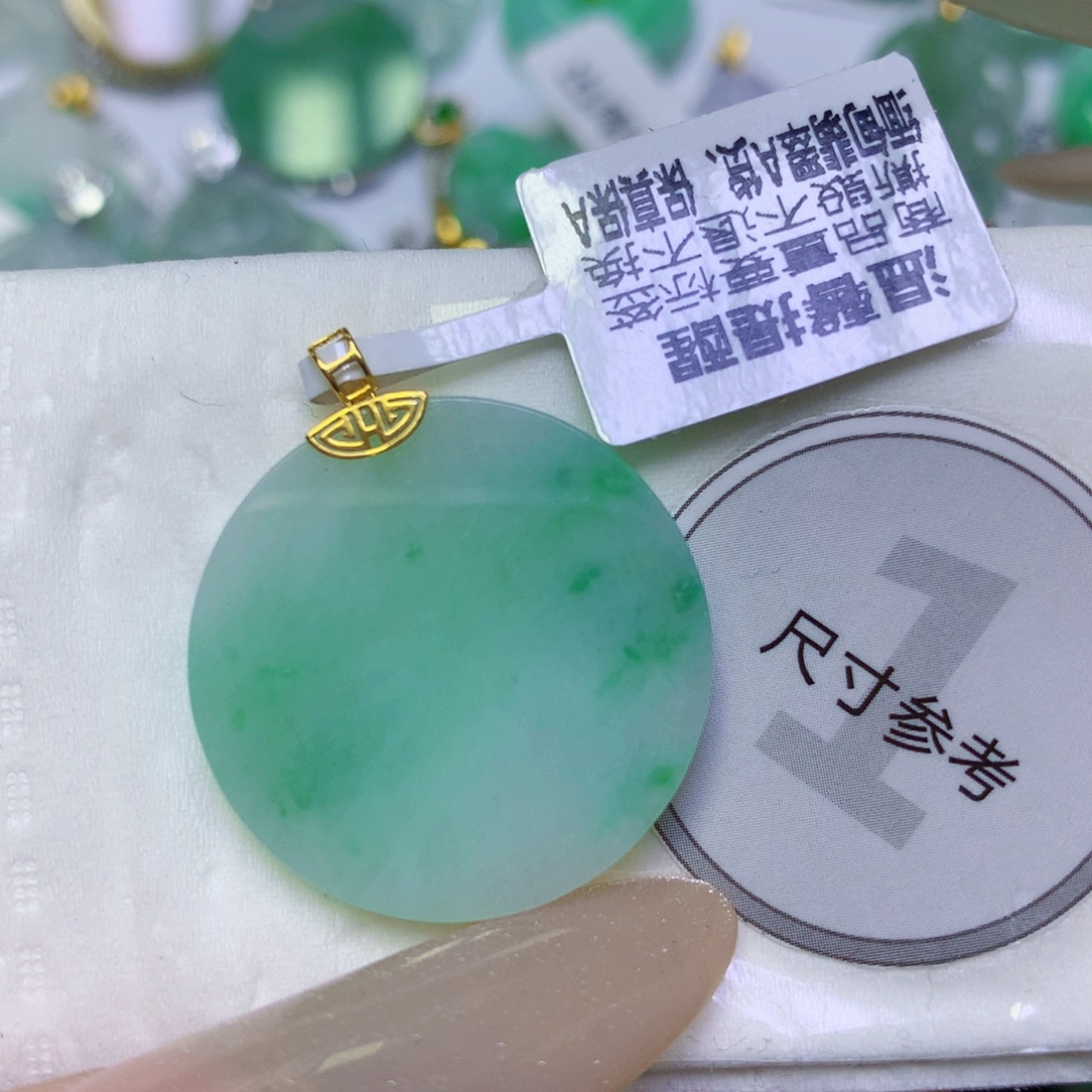 翡翠18K金镶嵌颈饰天然缅甸翡翠a货百元以上9元证书费自理