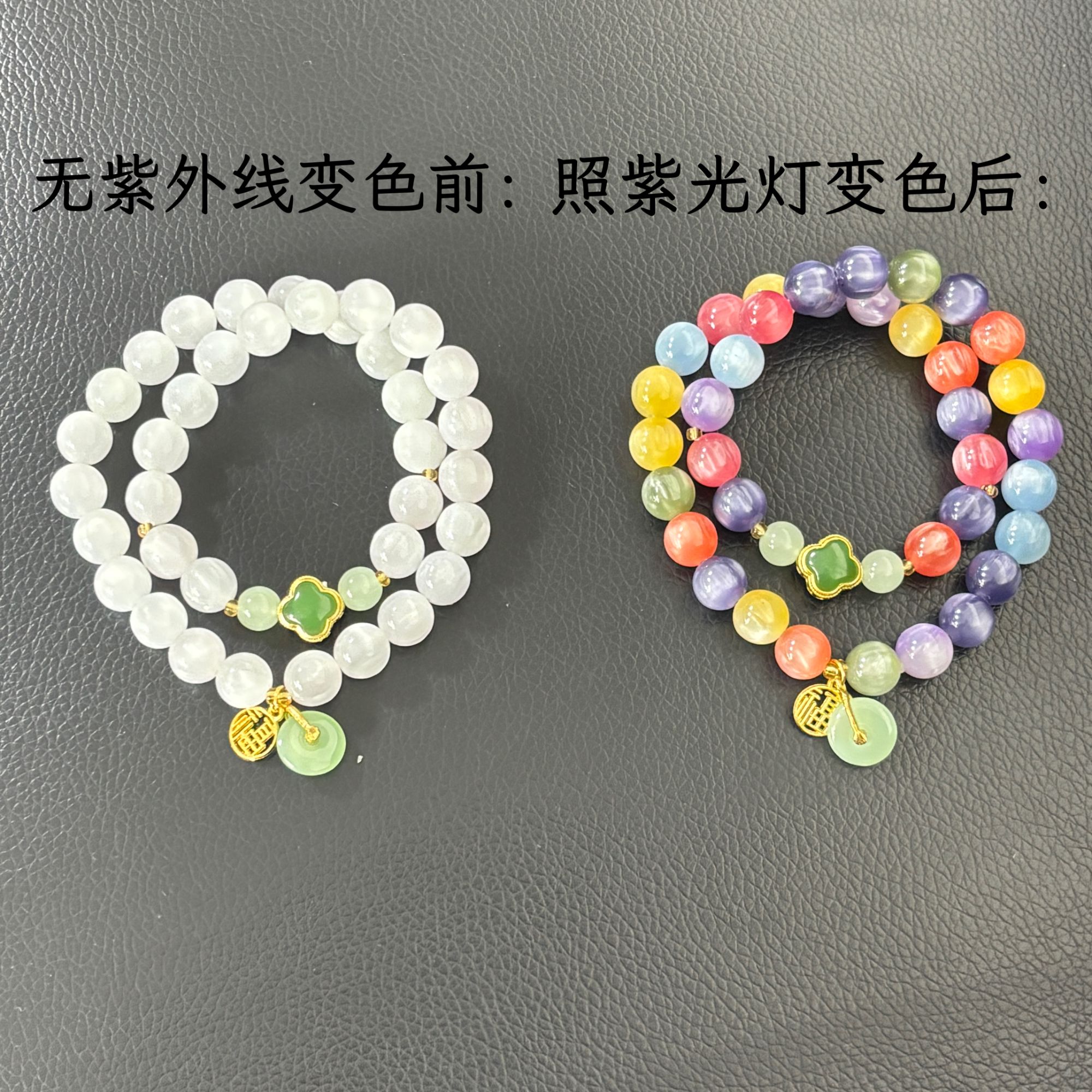 精品菩提手串 YW 098[无礼盒]