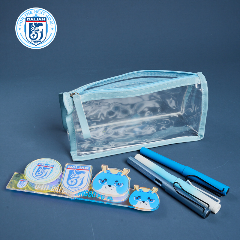 【2025年10月上新】大连英博小球迷专属透明便携考试专用文具组合