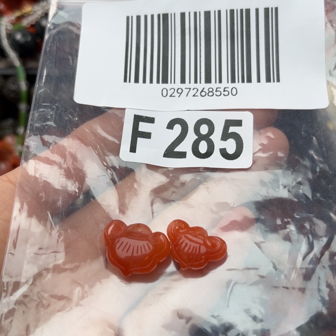 南红玛瑙珠宝奇石未镶嵌