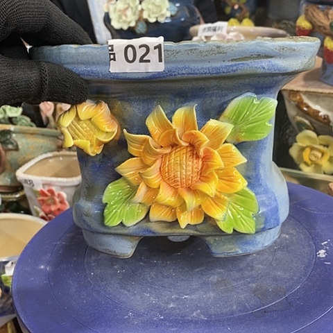 【闪购商品】红陶1