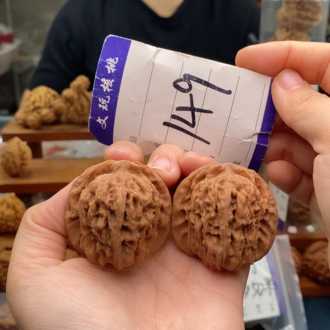 文玩核桃吊坠42楼子