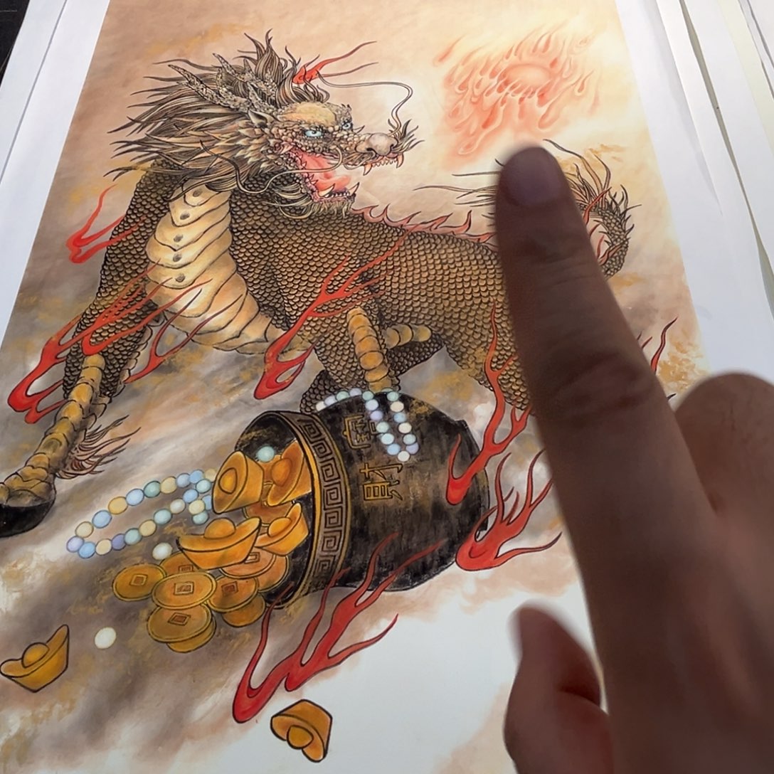 国画四尺麒麟献瑞