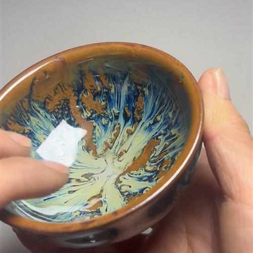 【闪购商品】茶盏-346............