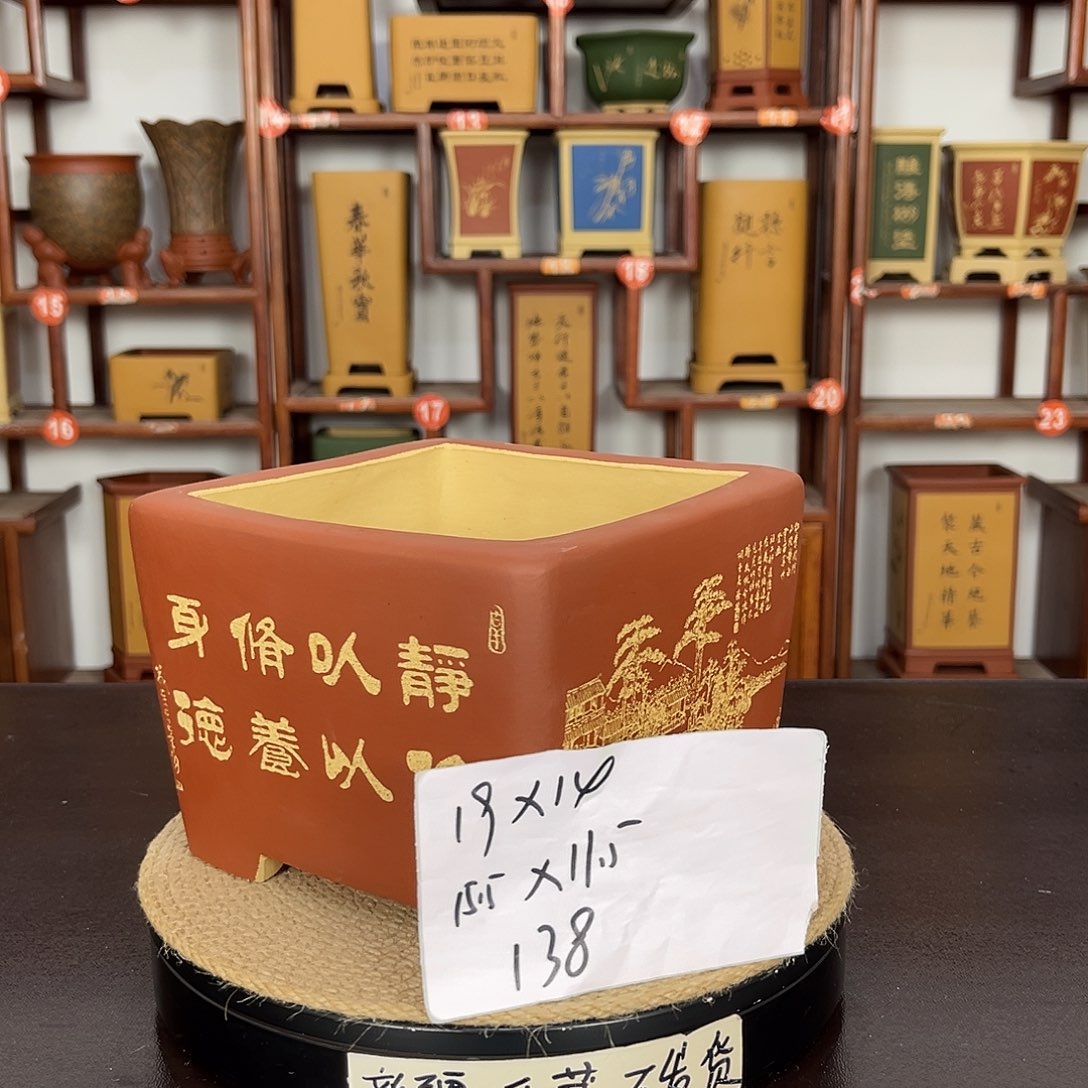 紫砂花盆紫砂花盆