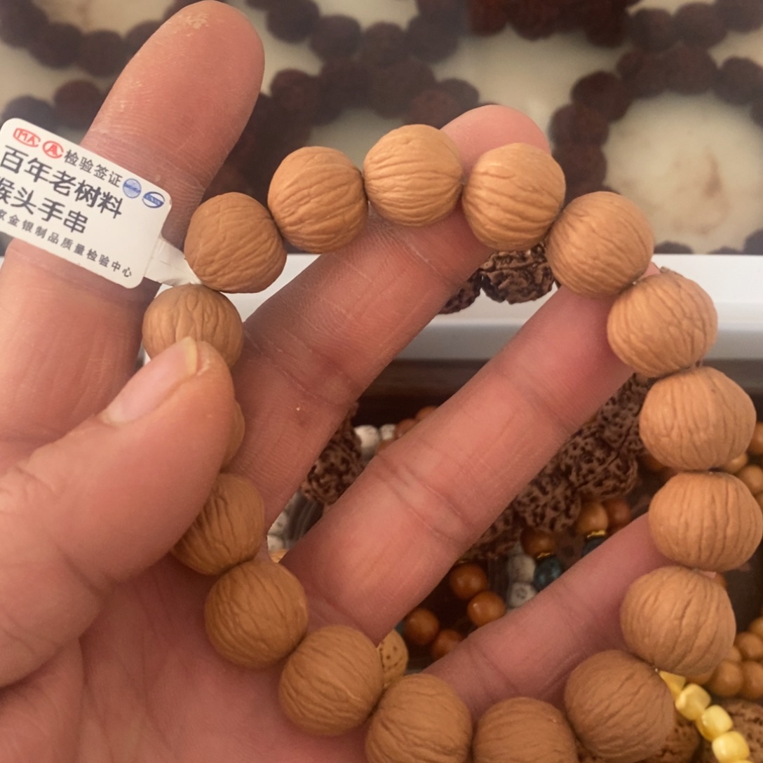手串金刚菩提猴头9.9