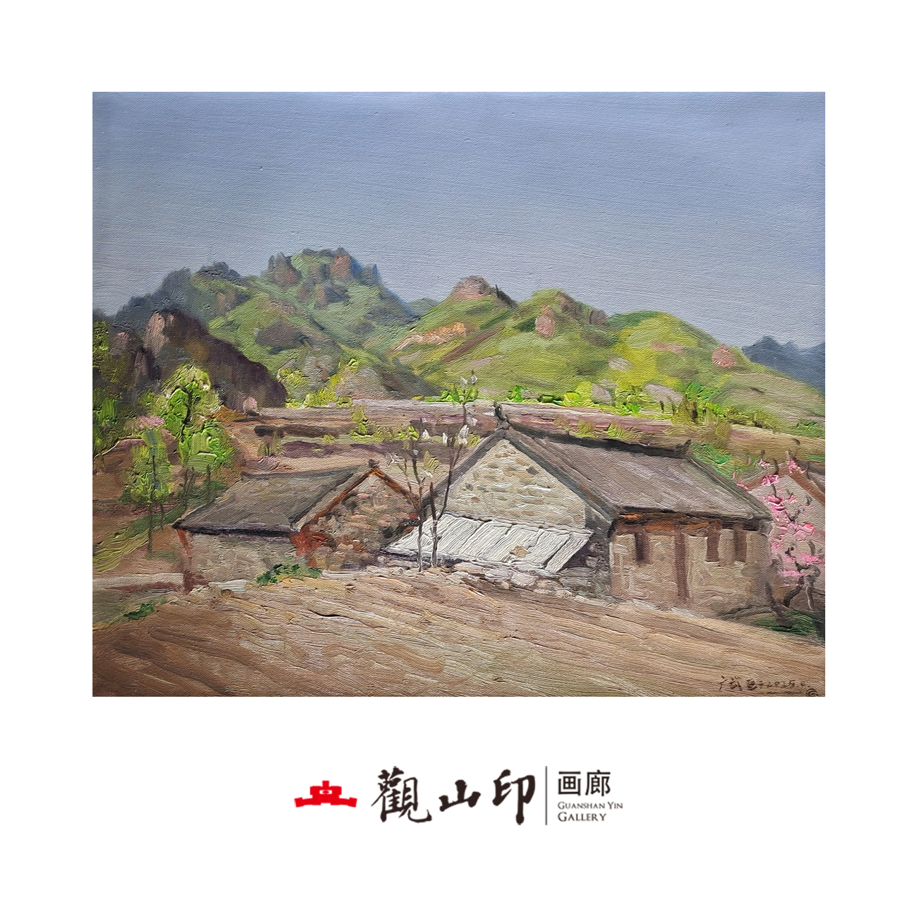 SGW原创手绘风景油画49x59cm山水作品2440