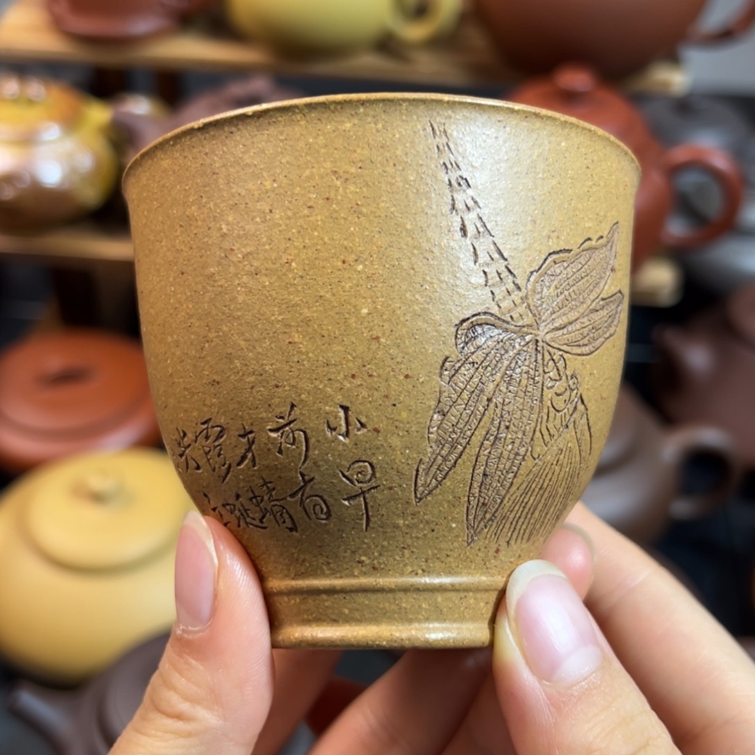 茶杯紫砂老段泥主人杯