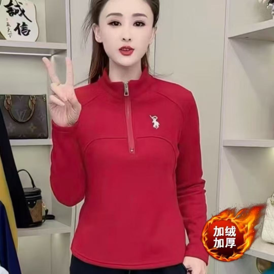 【卅-可】加绒加厚时尚半拉链打底刺绣小马标立领百搭长袖保暖上衣