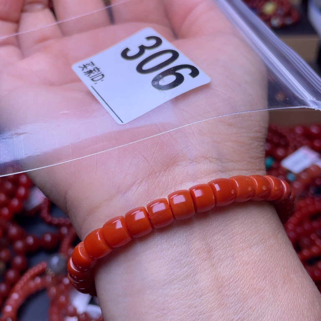 玛瑙/玉髓未镶嵌手链