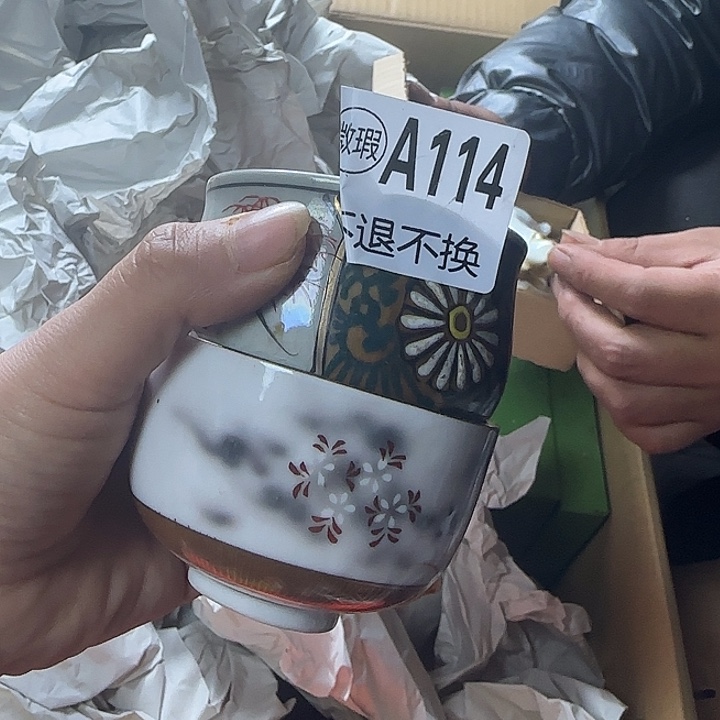 春***冬琉璃手工艺品111111