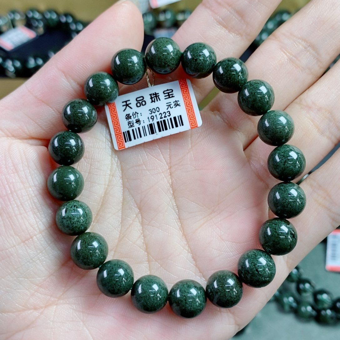 水晶手串未镶嵌羽*绿幽灵191223