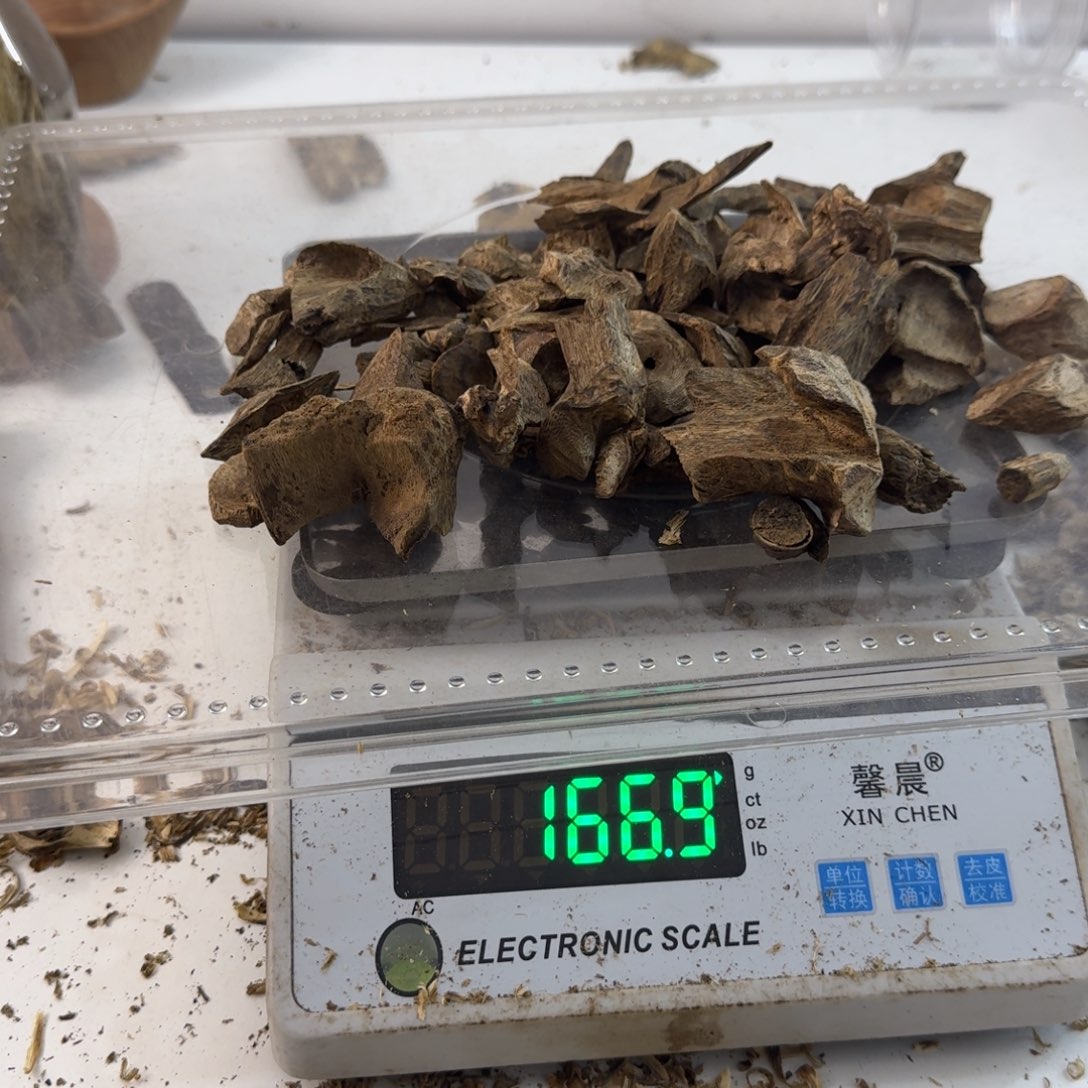 沉香碎屑沉香绿绮楠沉香52克