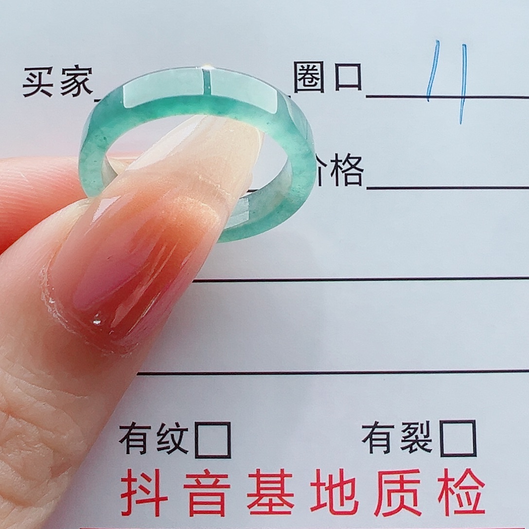 酷***鹿翡翠未镶嵌戒指戒圈