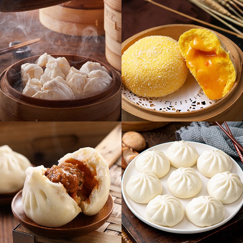【顺丰包邮 到手5包】叉烧包6个+流沙包6个+豆沙包6个+酱肉包6个+菌菇包6个到手30个广东特色包点早餐次日达