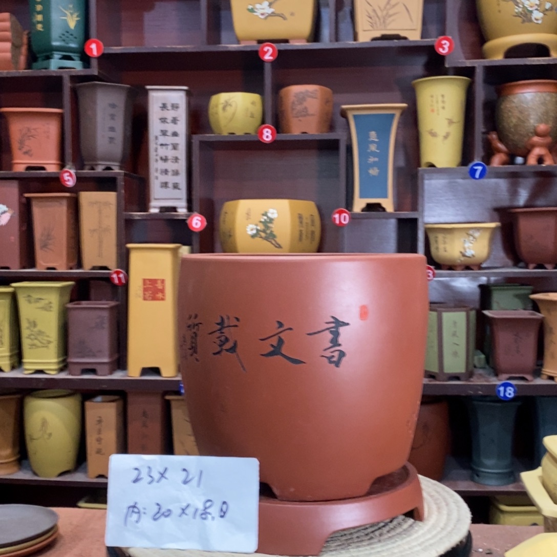 紫砂艺术紫砂花盆